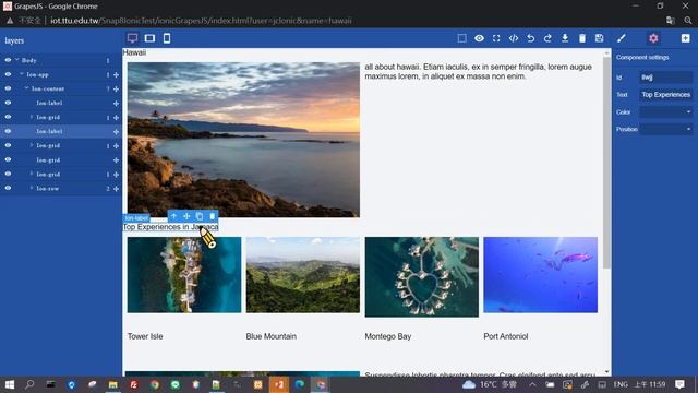 9. Import the 4 single file components (Vue File) to Home's tabs Part II смотреть онлайн