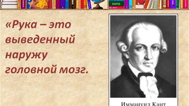 мастер-класс "Использование инновационных методов и приемов на уроках" смотреть онлайн