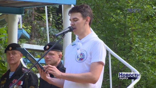 В загородном лагере "Дзержинец" проходит областная профильная смена «Тропа мужества» смотреть онлайн