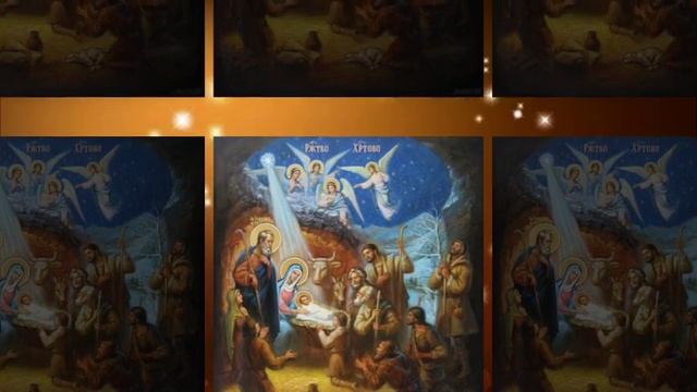 С ПРАЗДНИКОМ РОЖДЕСТВА ХРИСТОВА смотреть онлайн