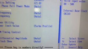 Безопасный разгон процессора в биосе