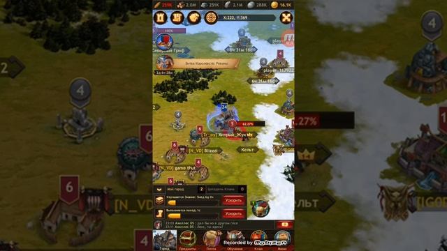 Vikings War of Clans-Как правильно бить захватов смотреть онлайн