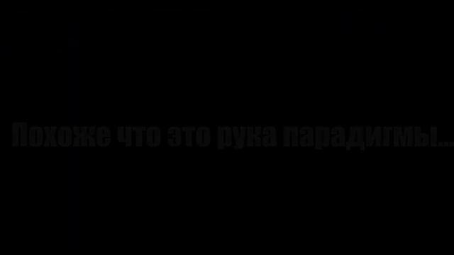 ПАРАДИГМА потеряна в 4 СЕЗОНЕ (Fortnite) смотреть онлайн