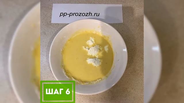 Психология и Развитие