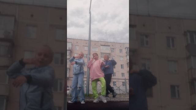 3 девочки танцуют : ама квинкард:?? смотреть онлайн