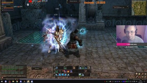 ⚡Lineage II ник Tamagocii⚡ https://l2reborn.org/⚡
