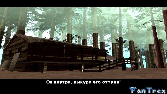 Прохождение GTA San Andreas: Миссия #28 - Вдали от дома смотреть онлайн