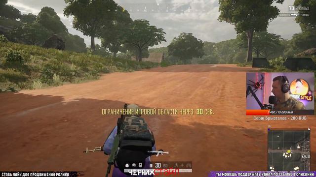 PUBG СТАНЕТ БЕСПЛАТНЫМ С 12 ЯНВАРЯ!!! смотреть онлайн