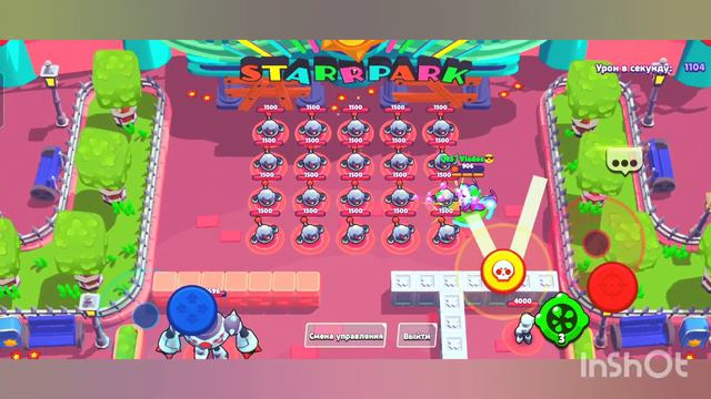 Самый большой урон в секунду 😳 (часть 27)