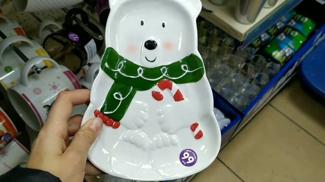 ФИКС ПРАЙС ЗАВАЛИЛО/НОВИНКИ ДЕКАБРЬ 2021/ФИКС ПРАЙС ПОДНЯЛ ЦЕНЫ/ЧТО КУПИТЬ В Фикс Прайс смотреть онлайн