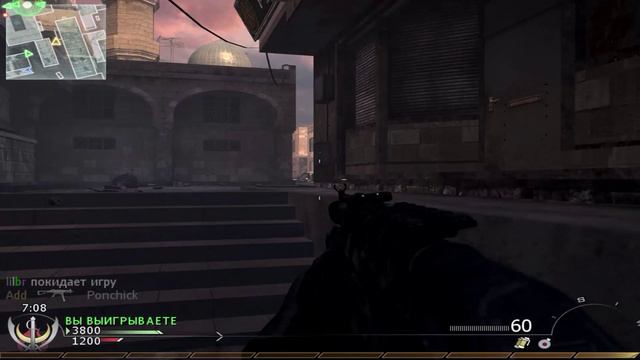 COD MW2 multiplayer. 1 часть смотреть онлайн
