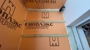 Утепление балкона или лоджии, как это сделать!