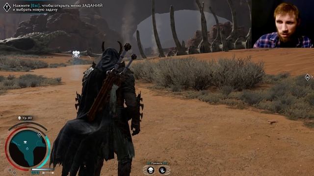 Middle-earth: Shadow of War - Убить игру одним орком! (без смс и регистрации) смотреть онлайн