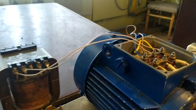 Запуск асинхронного электродвигателя через дроссель от сети 220 Вольт. смотреть онлайн