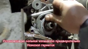 Замена грм Chevrolet Lacetti 1.6