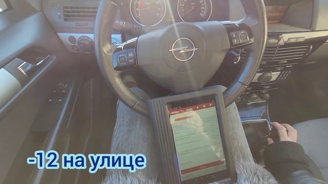 ? Скрученные пробеги? осмотрела 3 Опеля? купила 0 launch не правильно показывает пробег OP-COM нуже смотреть онлайн