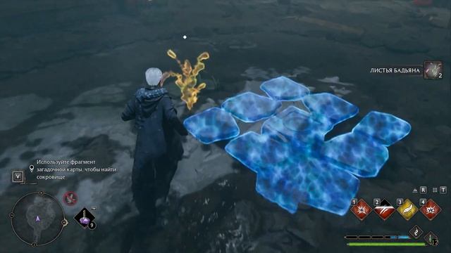 Хогвартс Легаси: как пройти квест "Сокровища из проклятой гробницы"? смотреть онлайн