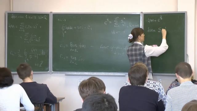 ТФКП 11 лекция 2 часть смотреть онлайн