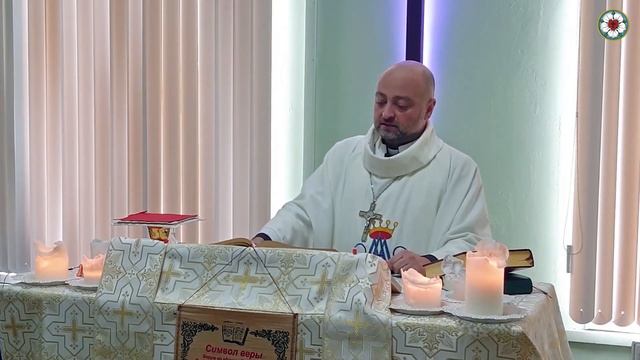 Иисус Господь дома смотреть онлайн