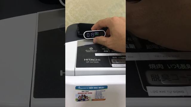 Hitachi EP-GV1000 смотреть онлайн