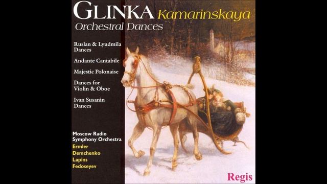 Mikhail Glinka : A Life for the Tsar, three dances from Act II of the opera (1836) смотреть онлайн