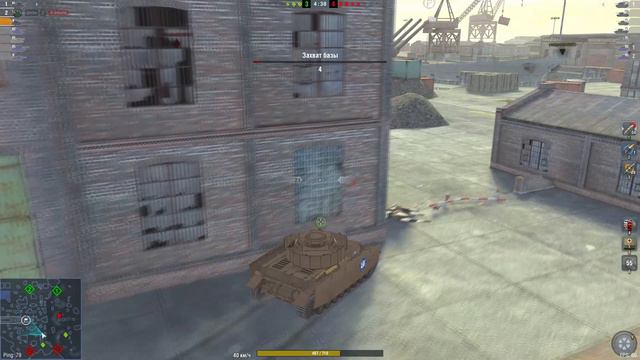 Озвучка экипажа Panzer 4 Ankou Special Kuromorimine смотреть онлайн