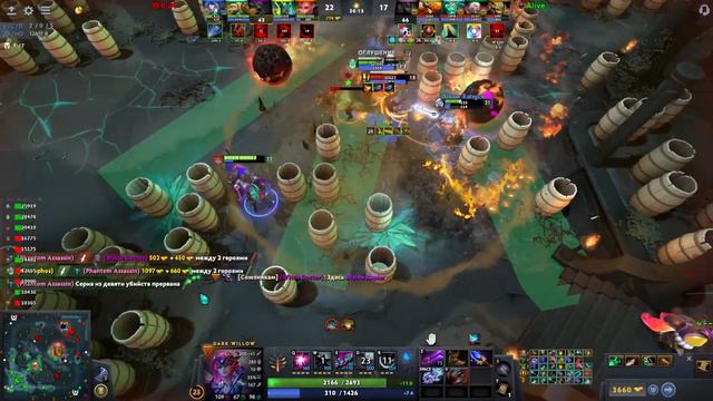 Дарк Виллоу Читы Дота 2 - Dark Willow Melonity Dota 2 смотреть онлайн