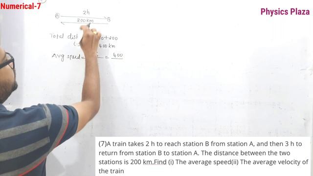 ICSE PHYSICS ||Class 9||Motion in 1D||Exercise 2A Numericals||Selena Physics смотреть онлайн