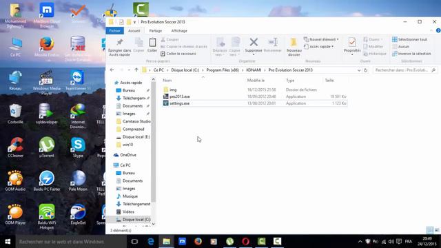 Fix the dynamic library rld.dll failed to initialize e4 смотреть онлайн
