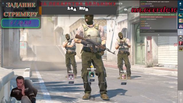 Утрешние Игрища - без разминки сразу в ад ))) смотреть онлайн