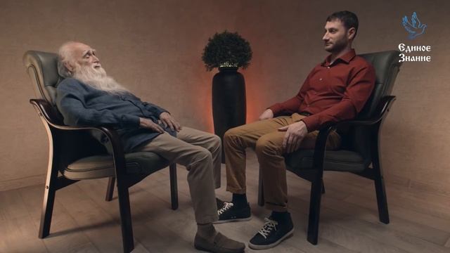 Лев Клыков - Эволюция рода. Кто такие просветлённые. смотреть онлайн