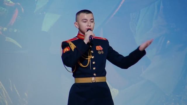 Конкурс чтецов - 2021. "Поединок" - Устюгов Фёдор, 1-я рота суворовцев смотреть онлайн