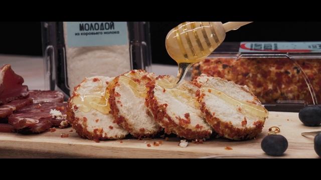 Выбери свой вкус Coeur du nord смотреть онлайн