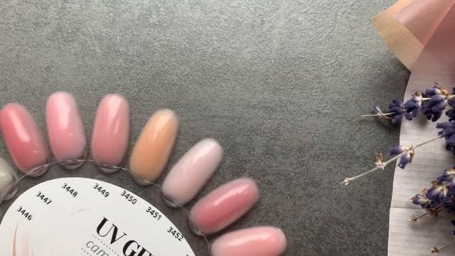 Гель камуфлирующий RuNail смотреть онлайн