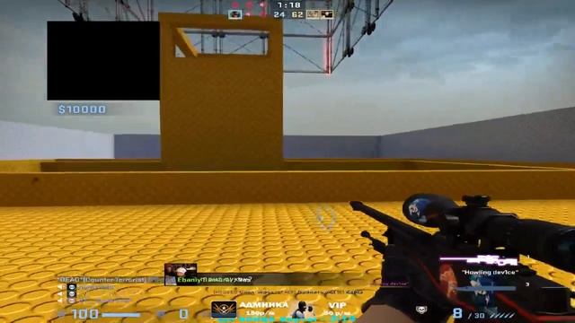 Стримчанский по Counter-Strike: Global Offensive смотреть онлайн