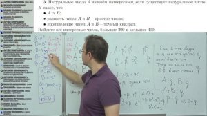 ?Разбор олимпиады Курчатов-2022 по математике. Самая простая классическая олимпиада прошлого года