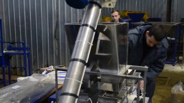 Загрузочный шнековый транспортер ZTH-1 смотреть онлайн