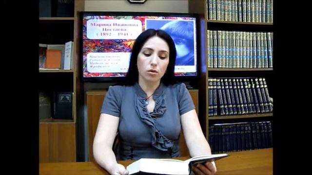 Страна читающая — Ирина Матушкина читает произведение «Идешь, на меня похожий.» М. И. Цветаевой смотреть онлайн