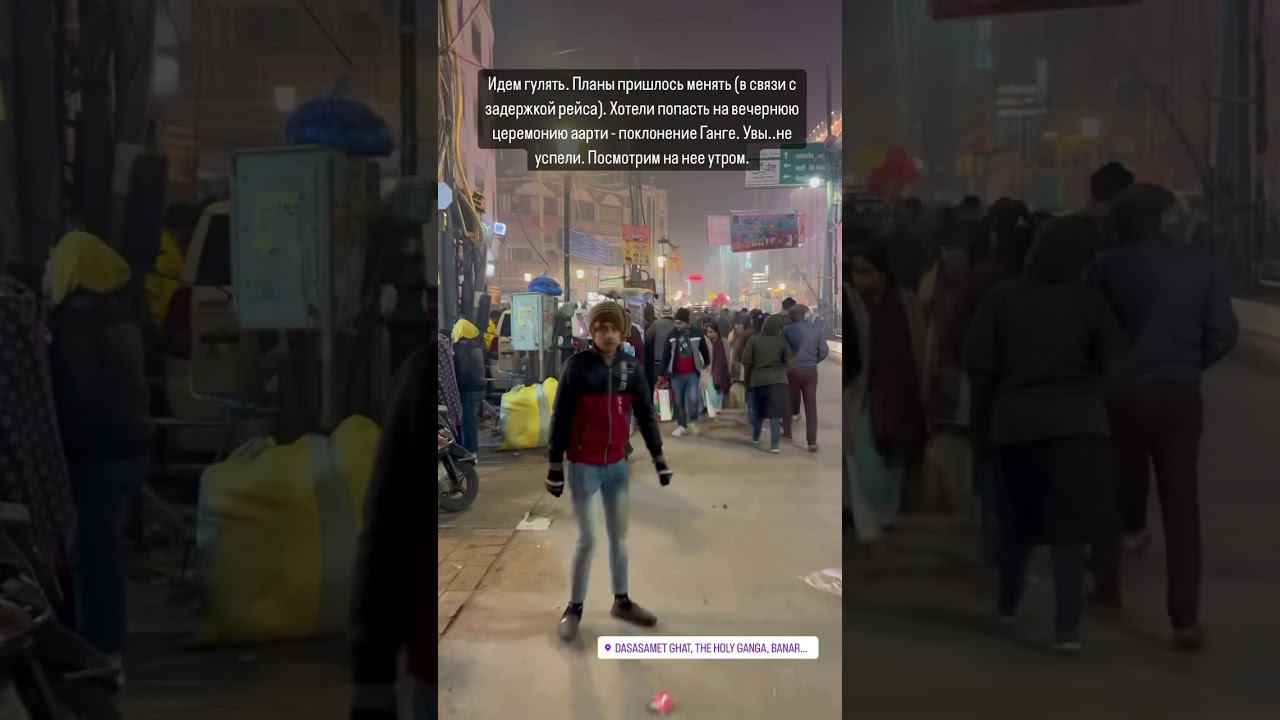 26 июня 2024 г. смотреть онлайн