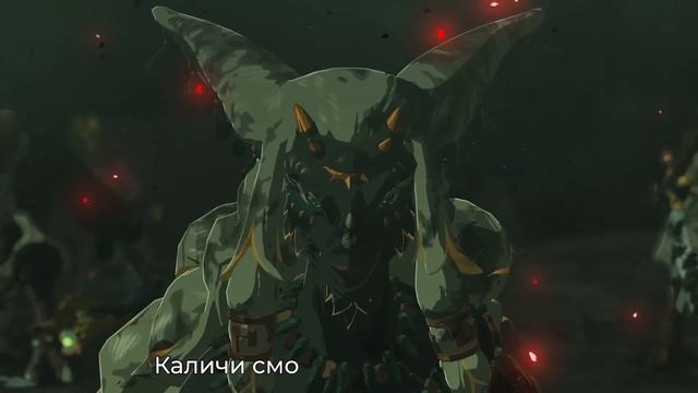 Литерал (пою что вижу) The Legend of Zelda: Tears of the Kingdom #литерал #bblog смотреть онлайн