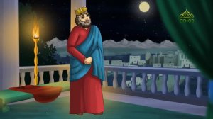 Библейские крылатые выражения. Всевидящее око