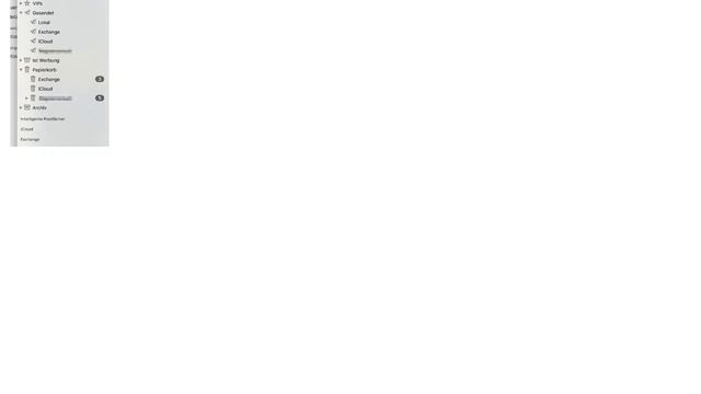 Apple: Mail - Subfolders on own IMAP-Server are all shown under INBOX смотреть онлайн