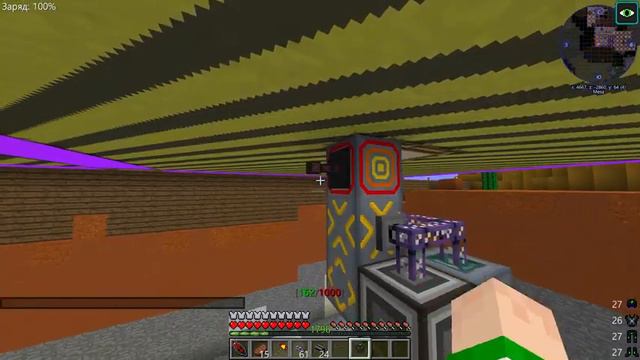 АВТО-ФЕРМА ИССУШИТЕЛЕЙ! ТЕХНОПРИКЛЮЧЕНИЯ В МАЙНКРАФТЕ! LP - HiTech #18 McSkill Minecraft