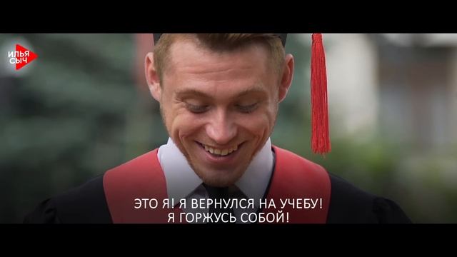 №1 ПРИВЫЧКА МИЛЛИАРДЕРОВ. Как Начинают День Успешные Люди. Перелом Сознания. Мотивация на Успех.