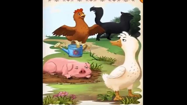 Сказка Рыжая курочка и пшеничное зернышко смотреть онлайн