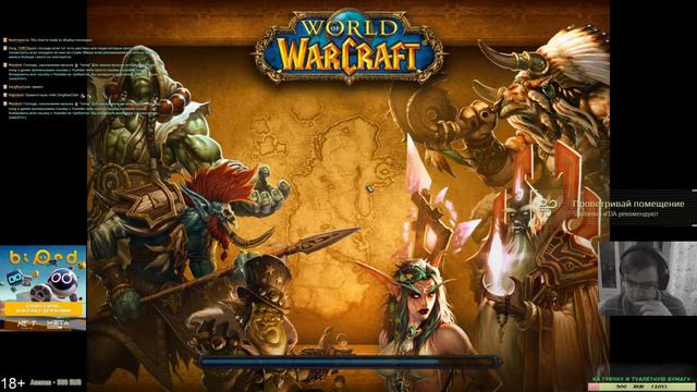 Карантин | шел 13-й день | Квест на плащ | !song смотреть онлайн