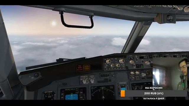 =ШОК-КОНТЕНТ AIRLINES= новый Уренгой - Салехард. XPlane 11 737-800 смотреть онлайн