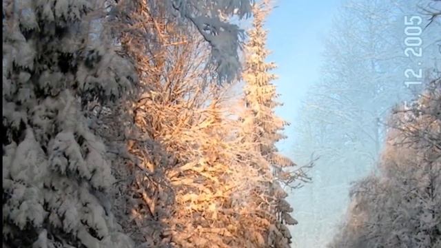 Зимний день смотреть онлайн