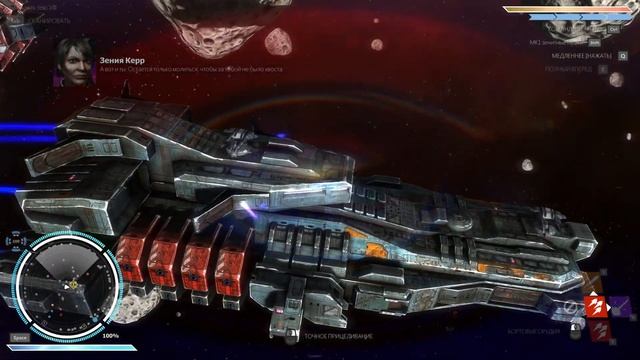 ПОИСКИ ПРОДОЛЖАЮТСЯ | Rebel Galaxy прохождение #4 смотреть онлайн
