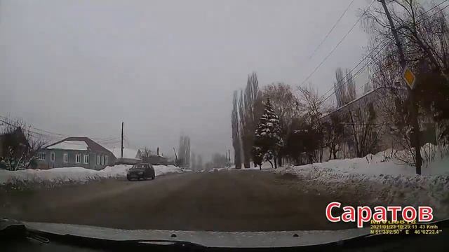 Саратов от ул Мясницкая до Танкистов 23 01 2021 смотреть онлайн
